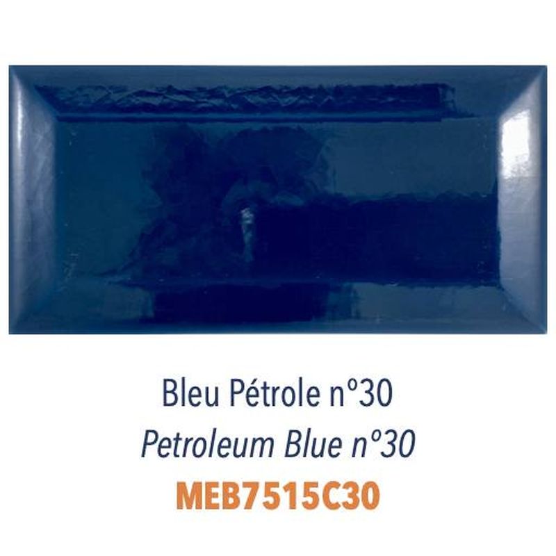 Metro Paris - 7.5x15cm - Craquelés