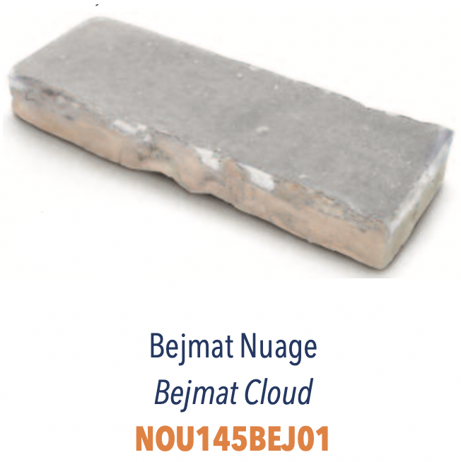 Bejmats - Le pavé Zellige rectangulaire