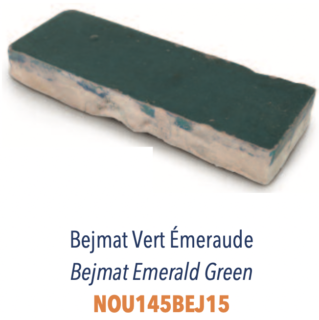 Bejmats - Le pavé Zellige rectangulaire