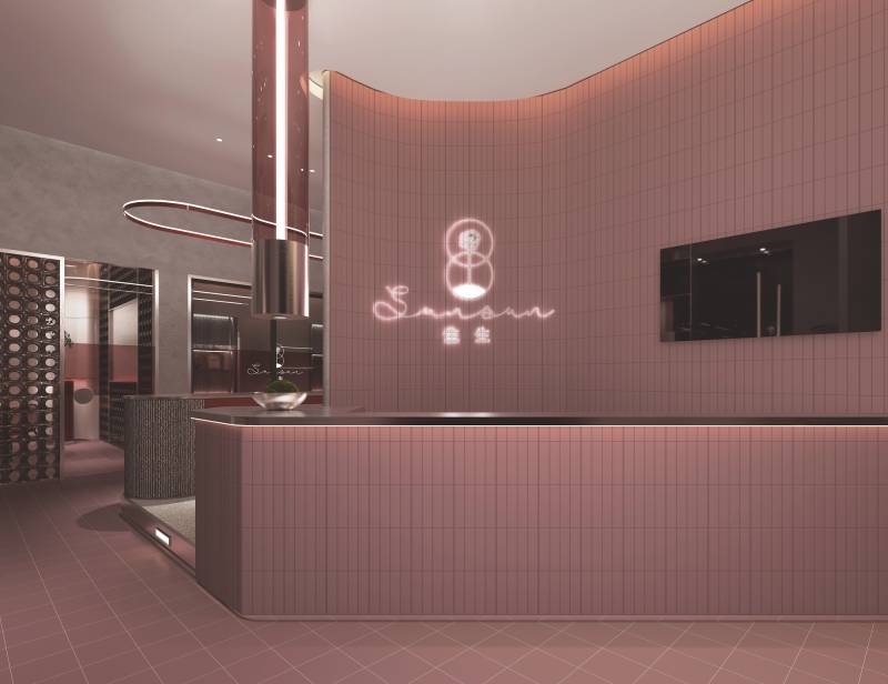 Rokka Uni 20 x 20 cm