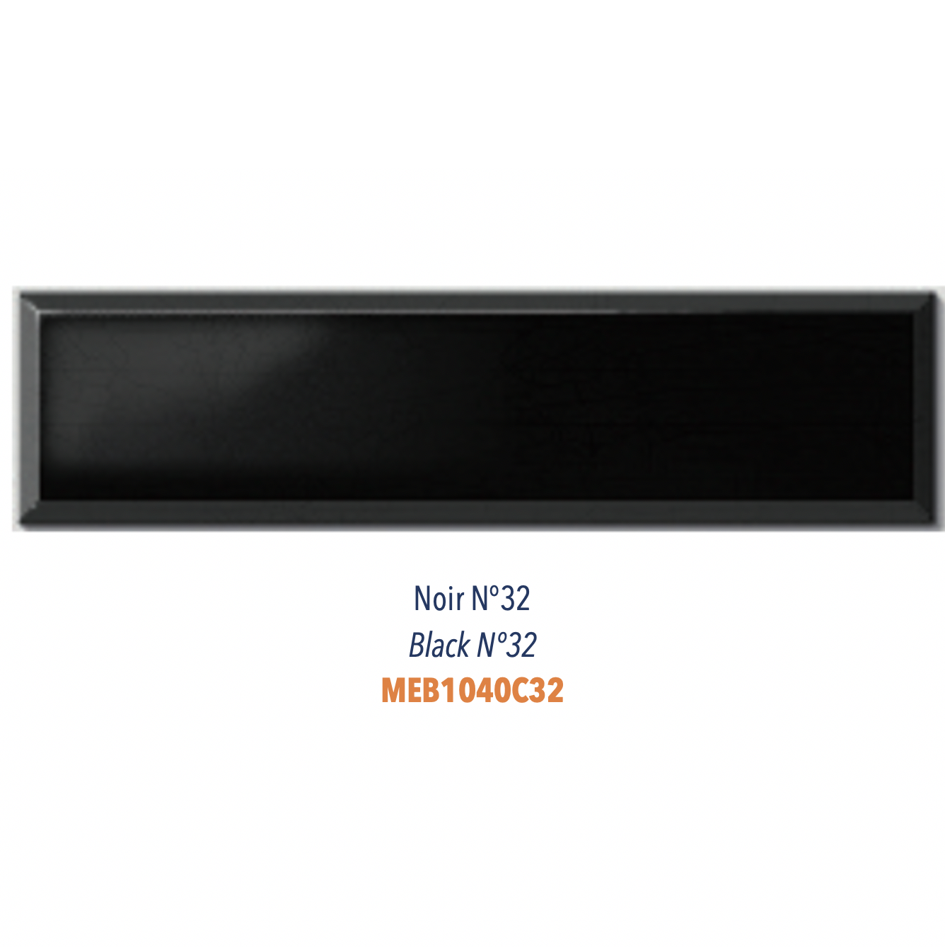 Maxi Carreau Metro Biseauté Noir